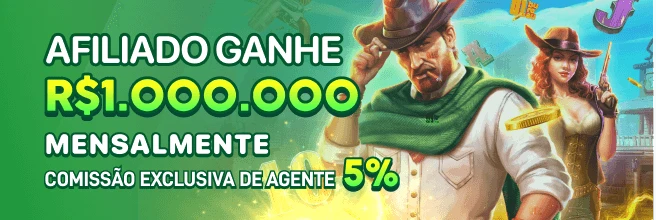 6566 Rebate